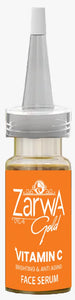 Vitamin C Serum 10ml 1205